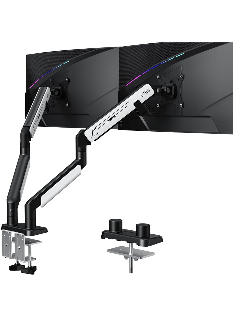 ETHU Heavy Duty Dual Monitor Arm for 17-38 inch 2-14KG Screens, Monitor Desk Mount with Gas Spring, Full Adjustable VESA Monitor Mount, Dual Monitor Stand with Ergonomic Design, Black & White - Image 1