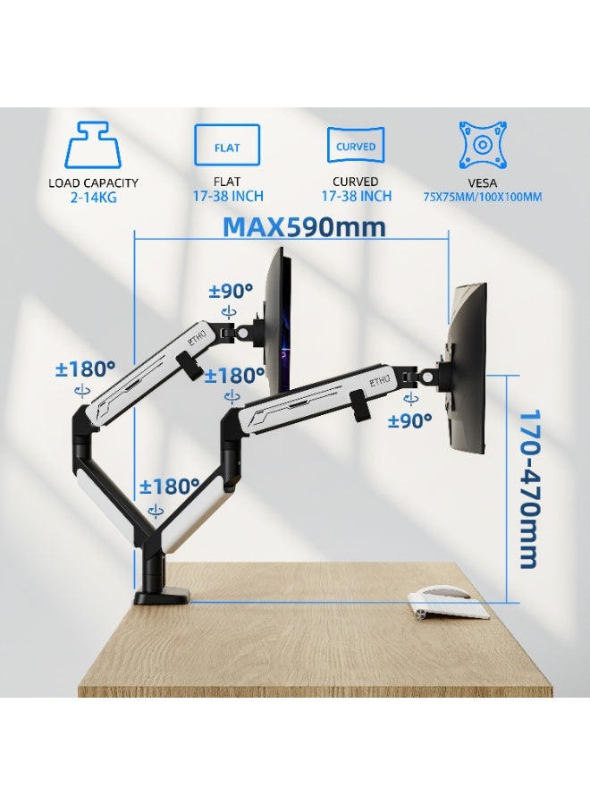 ETHU Heavy Duty Dual Monitor Arm for 17-38 inch 2-14KG Screens, Monitor Desk Mount with Gas Spring, Full Adjustable VESA Monitor Mount, Dual Monitor Stand with Ergonomic Design, Black & White - Image 3