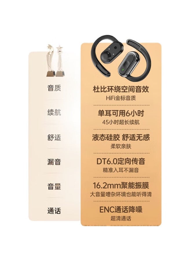 KOVOL 【Berlin Sound】Hanging Bluetooth Earphones Bone Conduction Concept Open-Ear Clip-On True Wireless Running Sports Earphones Ultra-Long Battery Life - Image 1