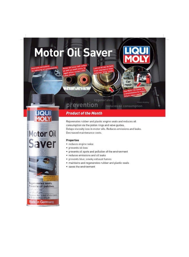 LIQUI MOLY Motor Oil Saver 300ml, Engine Oil Leak Stop Additive, Seal Conditioner, Reduces Oil Consumption, Stops Oil Leaks, Eliminates Blue Smoke, Engine Protection Treatment - Image 2