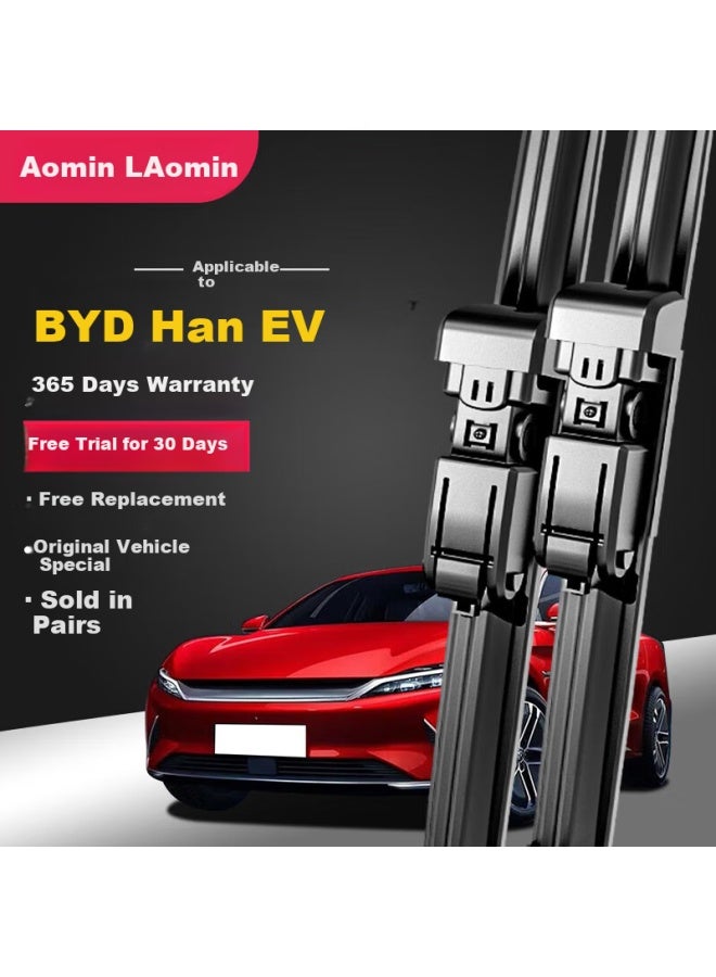 Aoming Byd Han Ev Wiper Blades Original Boneless Rubber Strip Wiper Blades Special Original Front Wipers For Original Cars - Image 1
