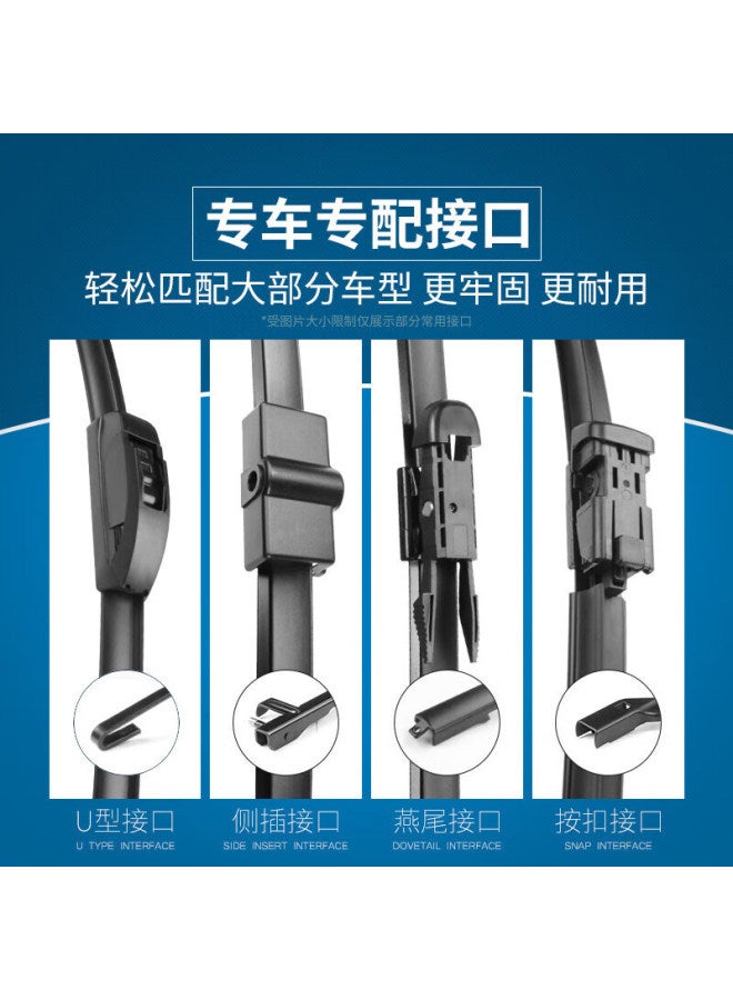 Aoming Byd Han Ev Wiper Blades Original Boneless Rubber Strip Wiper Blades Special Original Front Wipers For Original Cars - Image 2