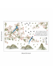 Bluejw Elegant Chinese Style Landscape Painting Self-Adhesive Wall Stickers Perfect For Bedroom And Living Room Decoration  - Image 5
