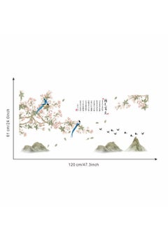 Bluejw Elegant Chinese Style Landscape Painting Self-Adhesive Wall Stickers Perfect For Bedroom And Living Room Decoration  - Image 4