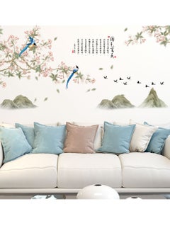 Bluejw Elegant Chinese Style Landscape Painting Self-Adhesive Wall Stickers Perfect For Bedroom And Living Room Decoration  - Image 1