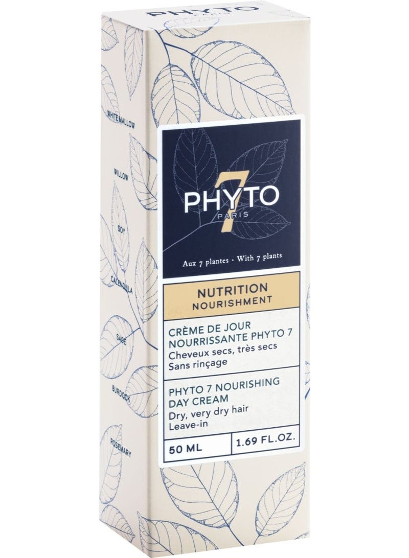 Phyto Paris Nourishing and Strengthening Styling Cream for Hair 50ml
