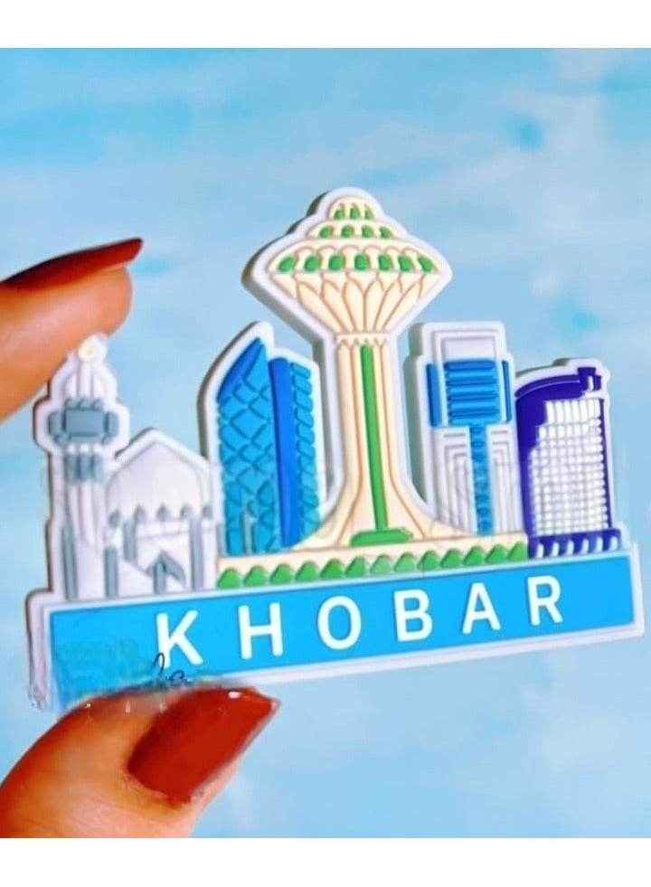 Khobar City Souvenir Fridge Magnet