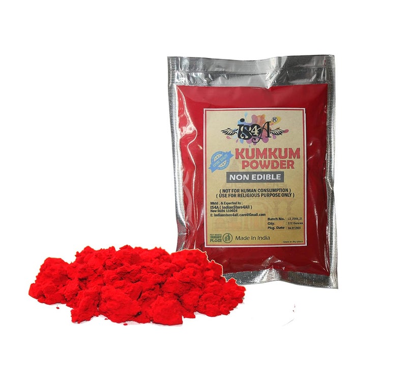 IS4A Pure Indian Dark Red kumkum Powder Sindoor kumkuma Kum Kum For Pooja Makeup And Other Hindu Rituals Dark Red 212 Ounces