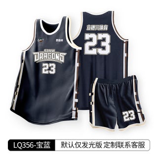 New Childrens Basketball Clothes suit Adult Breathable Quick-drying American Jersey Male Student Sports Vest Wholesale Printing Lq356-sapphire blue - pzsku/Z04AF5ACC0FB5BBACEFAFZ/45/1746199174/6c411f2e-1c4d-467a-99b0-d1389e23a5c9