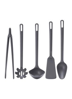 Ikea 5 Pcs Kitchen Utensil Set 