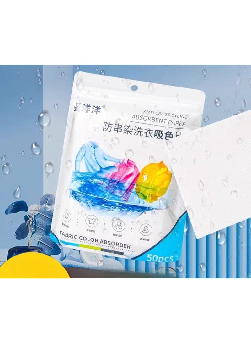 Generic valueable 1 Color-absorbing wipes for washing - preserves the colors of clothes and protects linens - Image 1