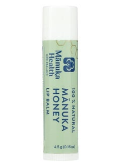 Manuka health 100% Natural Manuka Honey Lip Balm 0.16 oz (4.5 g) 