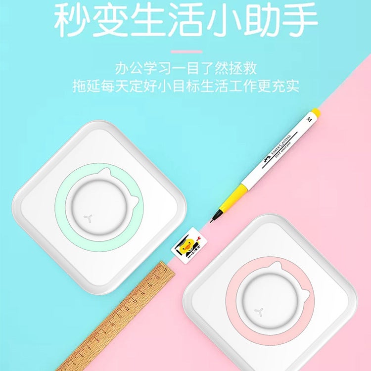 Factory Convenient Mini Wrong Question Student Pocket Bluetooth Inkless Text Po Label Thermal Printer - Image 4