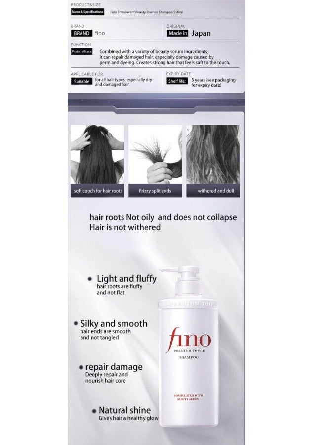 Fino Premium Touch Luxury Hair Care Set - Shampoo (550ml), Conditioner (550ml), and Mask (230g) - for Dry Damaged Hair Repair - Image 5