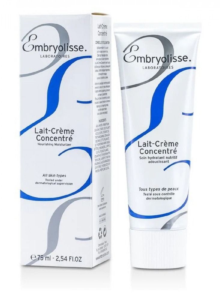 إمبريوليس كريم ليت مرطب ومغذي للبشرة الحساسة 100مل - Image 2