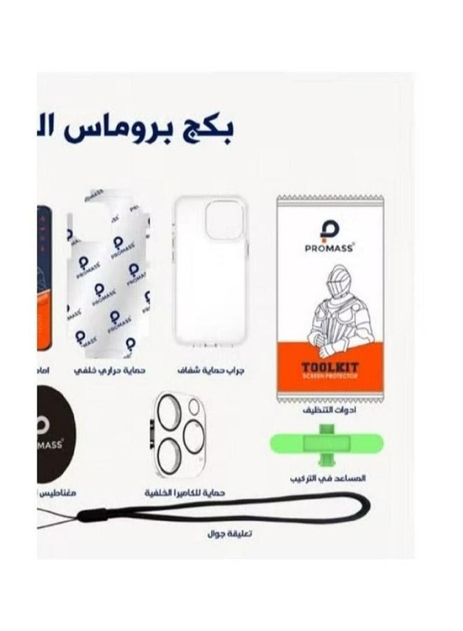 بروماس 10 في 1 حماية خلفية، حماية أمامية شفافة، حماية ضد بصمات الأصابع، حماية للكاميرا، غطاء شفاف وملحقات أخرى لهاتف iPhone 13 pro max - Image 3