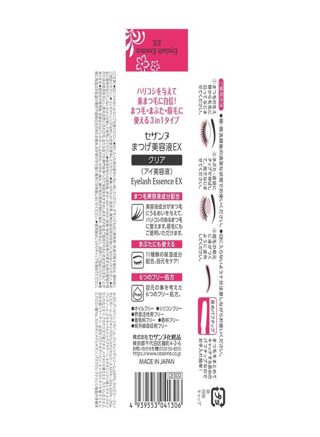 Cezanne Eyelash Essence EX - Clear - Image 2