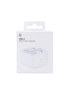 High Quality 20W USB-C Fast iPhone Charger - White