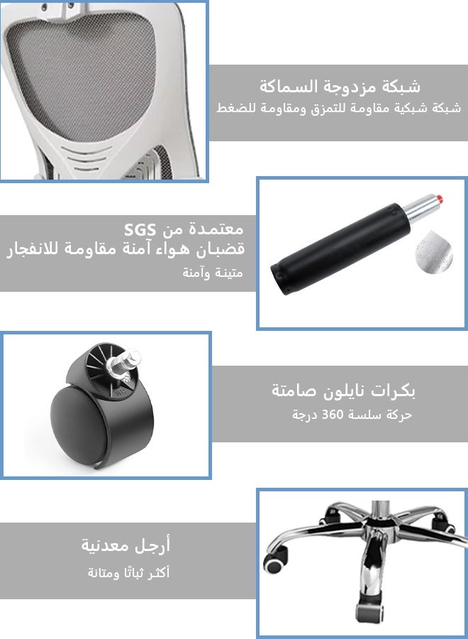 Bolivia's Office Chair,Ergonomic Mesh computer chair,Adjustable Height, Lumbar Support, ,Comfortable High Back Executive Swivel Computer Office Chair with Flip-up Armrests Comfortable Headrest (Grey) - Image 4