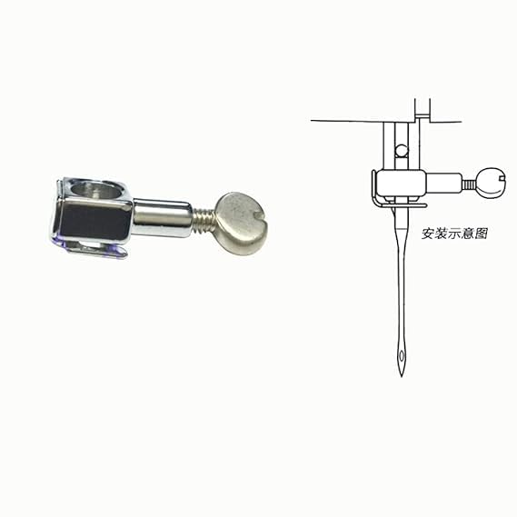 Singer Needle Clamp for Singer Simple - Image 2