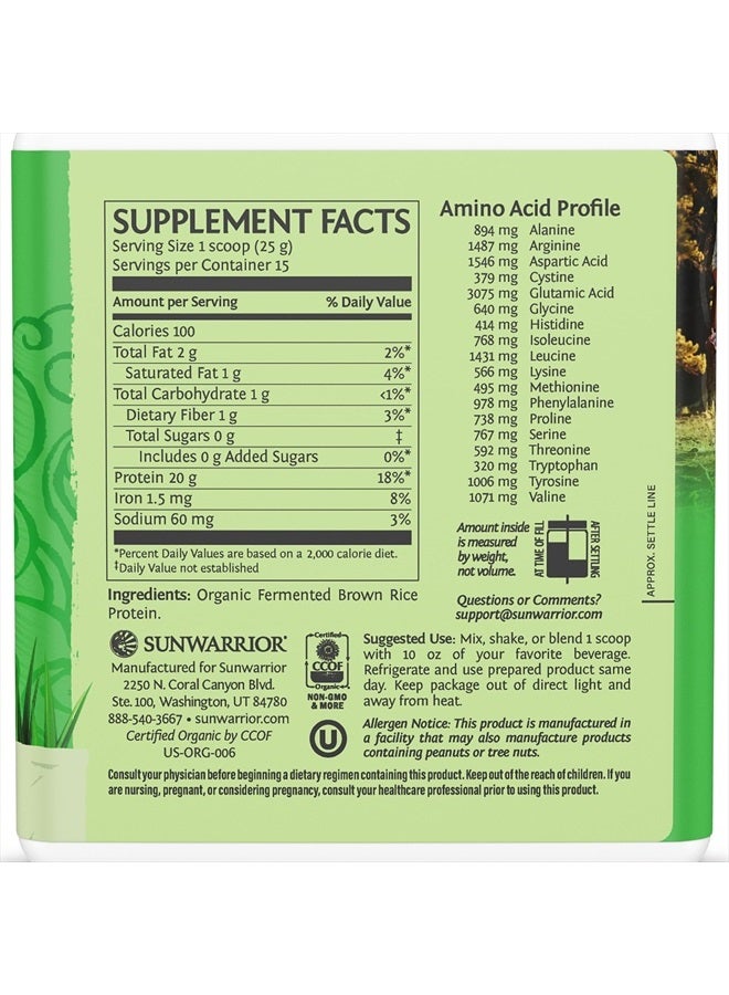 Sunwarrior Brown Rice Protein Powder with Bcaa & Amino Acids Raw Rice Protein Shake Gluten Free Low Carb Dairy Free | Plant Based Classic Sprouted Brown Rice Protein Powder Natural 750g by Sunwarrior - Image 2