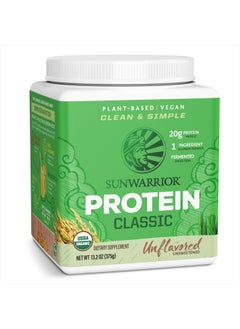Sunwarrior Brown Rice Protein Powder with Bcaa & Amino Acids Raw Rice Protein Shake Gluten Free Low Carb Dairy Free | Plant Based Classic Sprouted Brown Rice Protein Powder Natural 750g by Sunwarrior  - Image 1