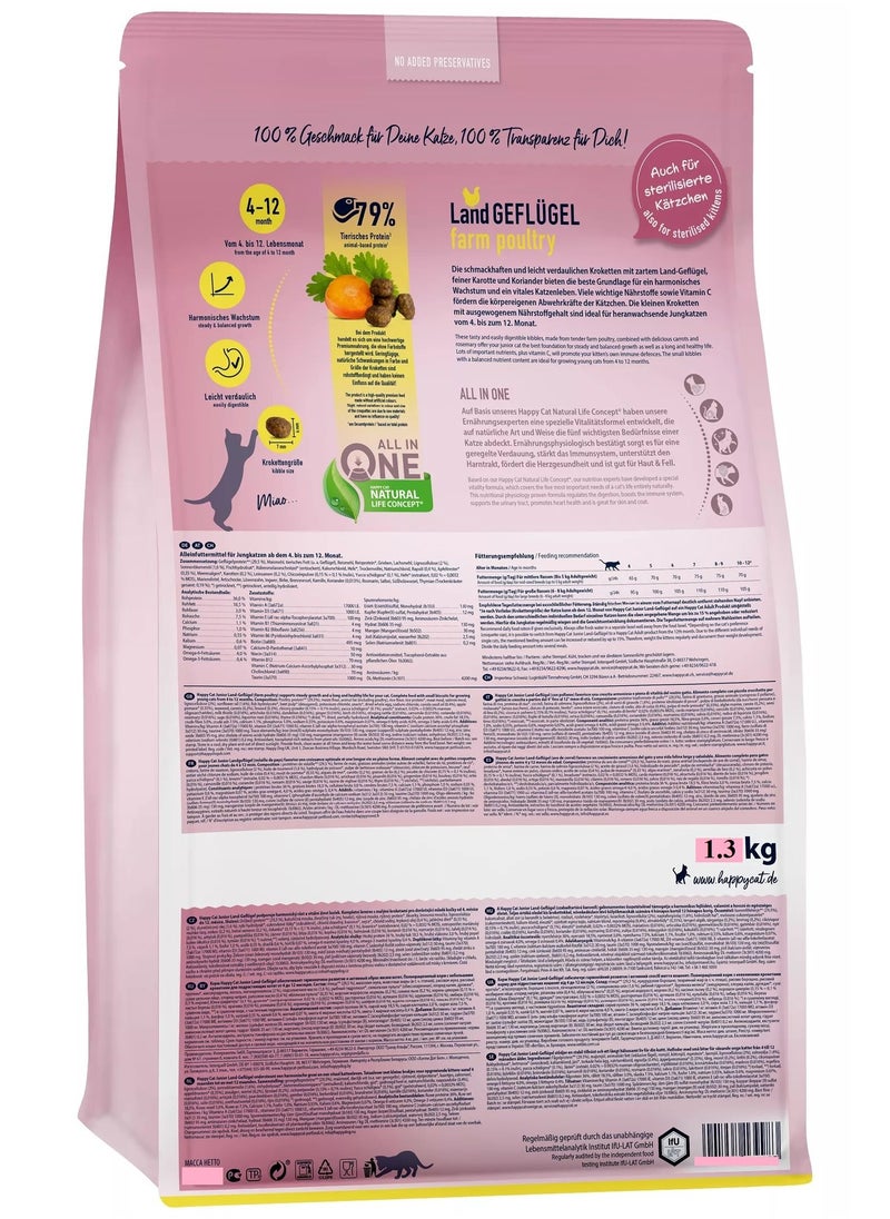 HAPPY CAT Happy Cat Junior Land Geflugel (Poultry) 1.3kg  - Image 2