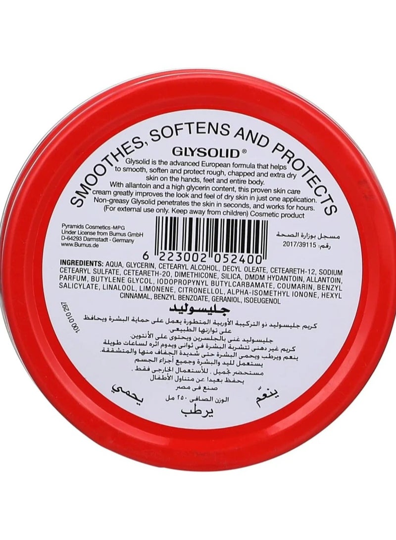 Bebecom Glycerin Cream 250ml 6 pieces - Image 2