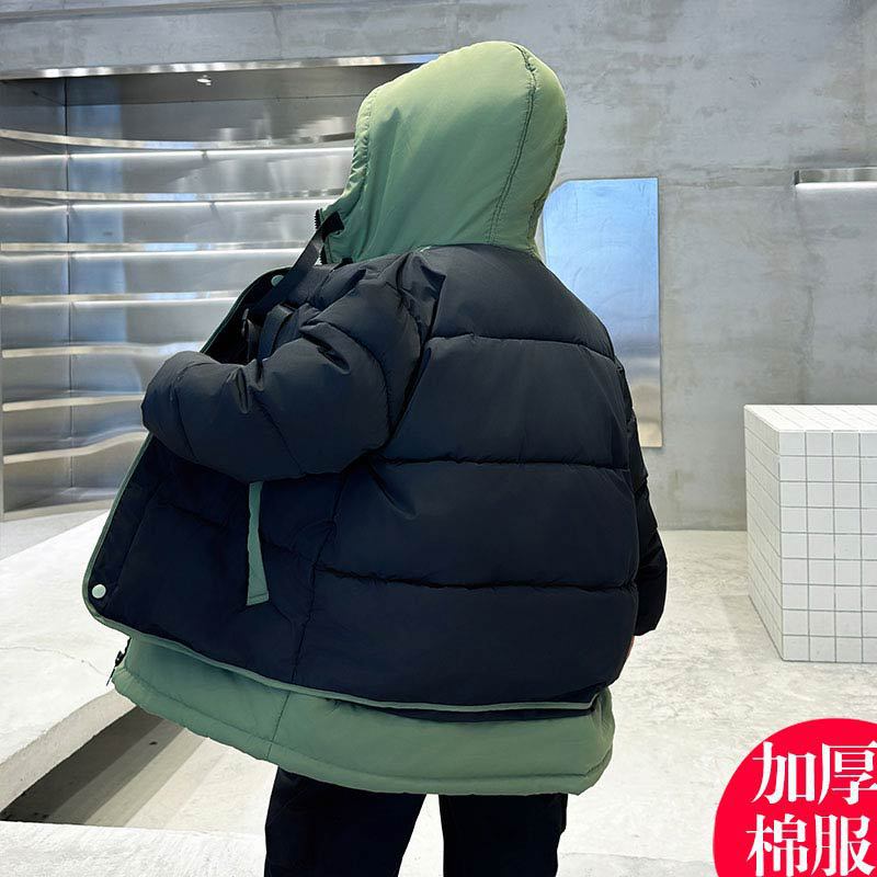 Boys' Cotton-Padded Jacket Winter Clothing Kidsren'S Cotton-Padded Jacket Fake Two-Piece Medium And Large Kidsren'S Winter Thickeneded Cotton-Padded Jacket Trendy And Cool - Image 4