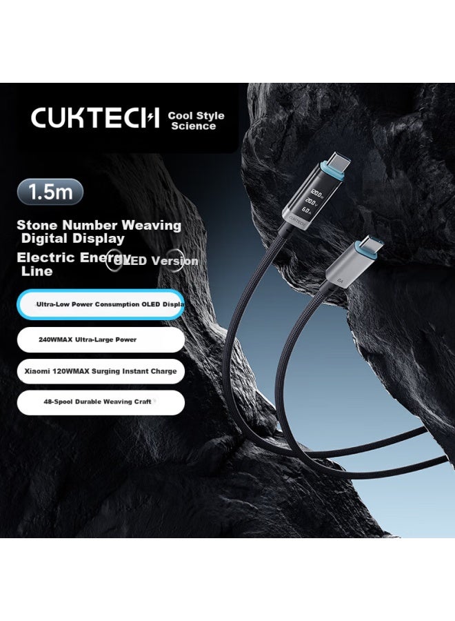 Cuktech Cooltech 6Th Generation Braided Digital Display Power Line 240W Data Cable Type-C Charging Cable 6A Fast Charging For Apple 16/Xiaomi/Huawei Smartphones Tablets Laptops 1.5M - Image 1