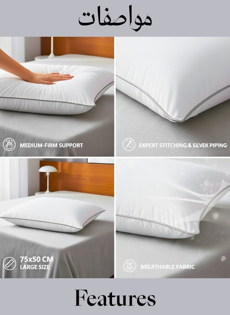 ف.ا.م.س وسادة فندقية فاخرة – 75×50 سم، حشوة ميكروفايبر فاخرة، غطاء من مزيج القطن، مضادة للحساسية، ناعمة مع دعم مثالي – مثالية للمنزل وغرف الضيوف - Image 2