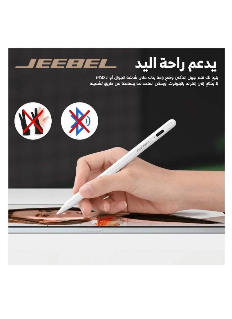 Jeebel Smart Active Digital iPad Stylus with Fast Charging and Palm Rejection for iPad  - Image 2