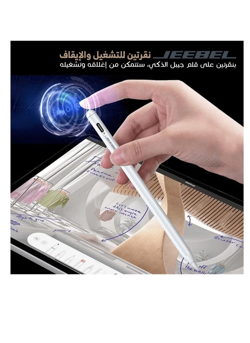 Smart Active Digital iPad Stylus with Fast Charging and Palm Rejection for iPad