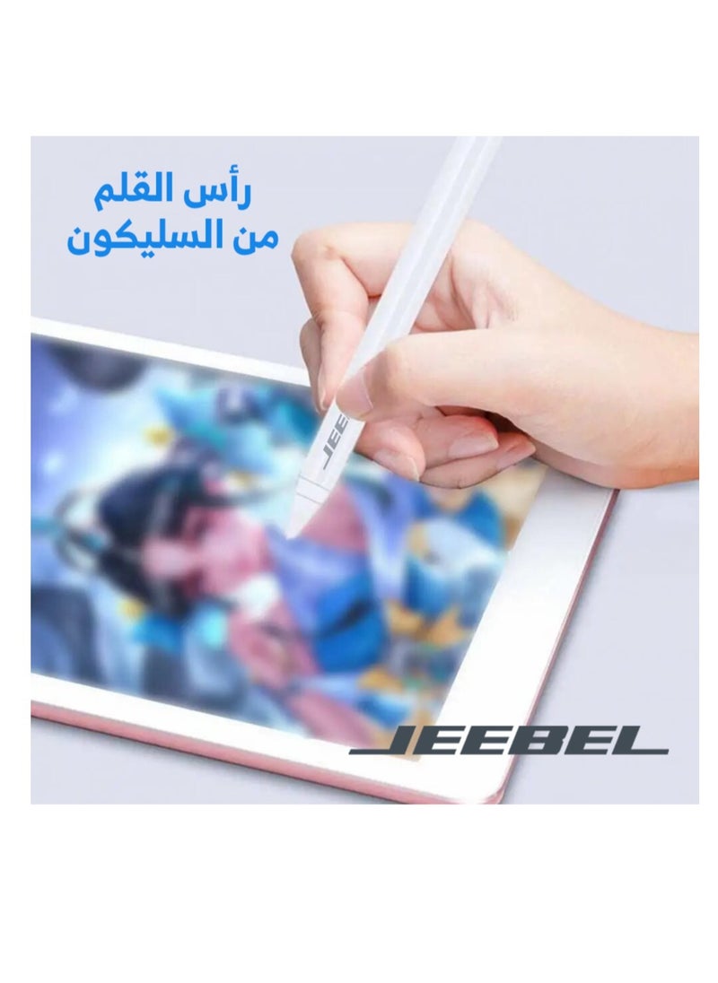 Jeebel Smart Active Digital iPad Stylus with Fast Charging and Palm Rejection for iPad  - Image 5