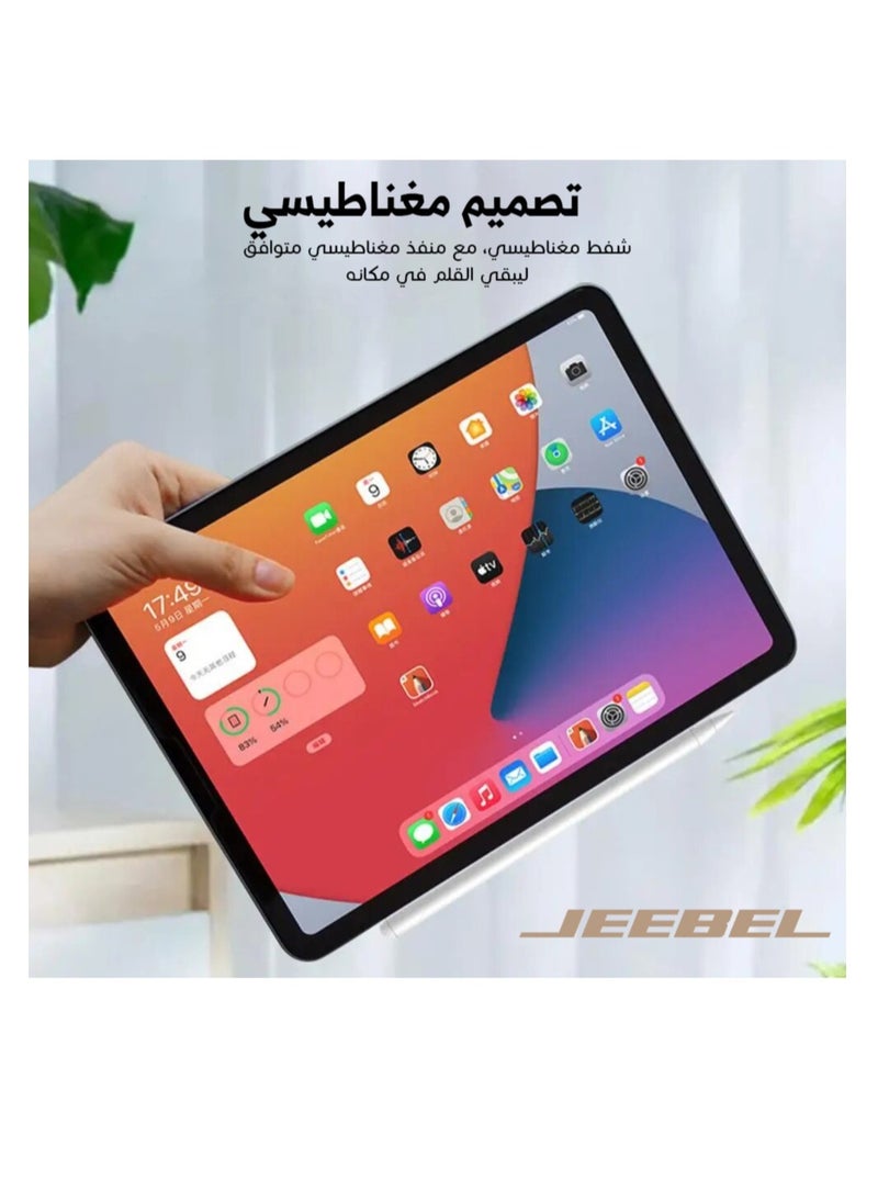 Jeebel Smart Active Digital iPad Stylus with Fast Charging and Palm Rejection for iPad  - Image 4