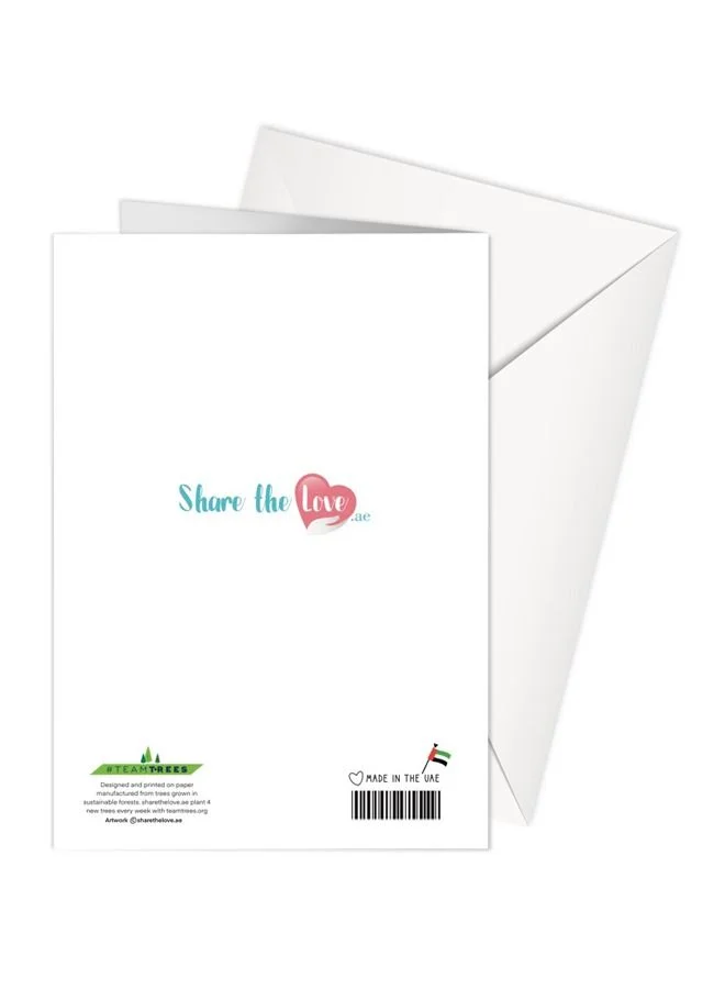 شير ذا لوف  بطاقة تهنئة - رمضان كريم