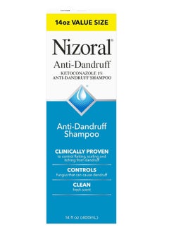 Nizoral Nizoral Anti-Dandruff Shampoo with 1% Ketoconazole, Fresh Scent, 14 Fl Oz  - Image 1