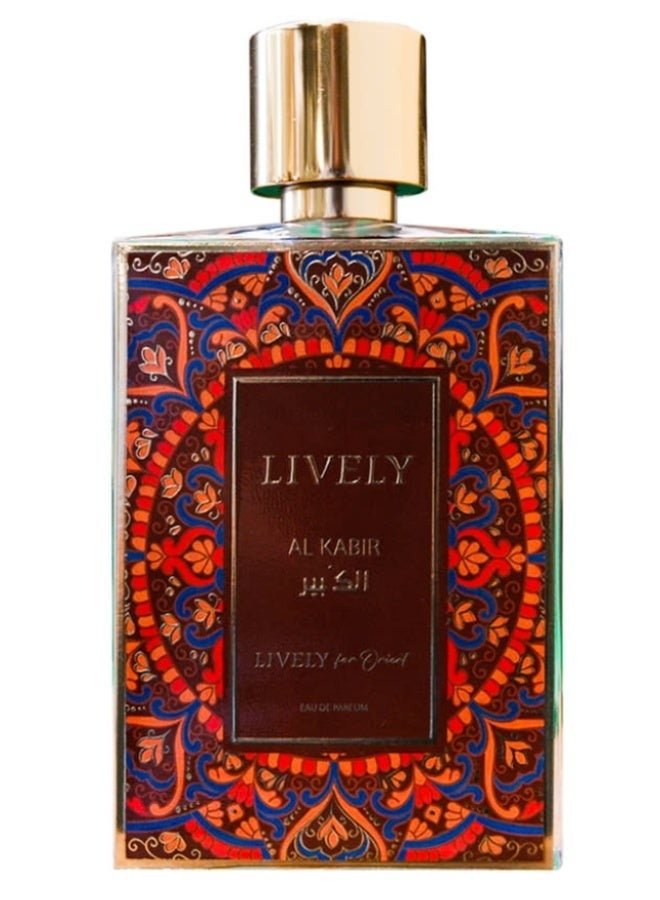 Lively Unisex Al Kabir EDP Spray 75ml - Image 1