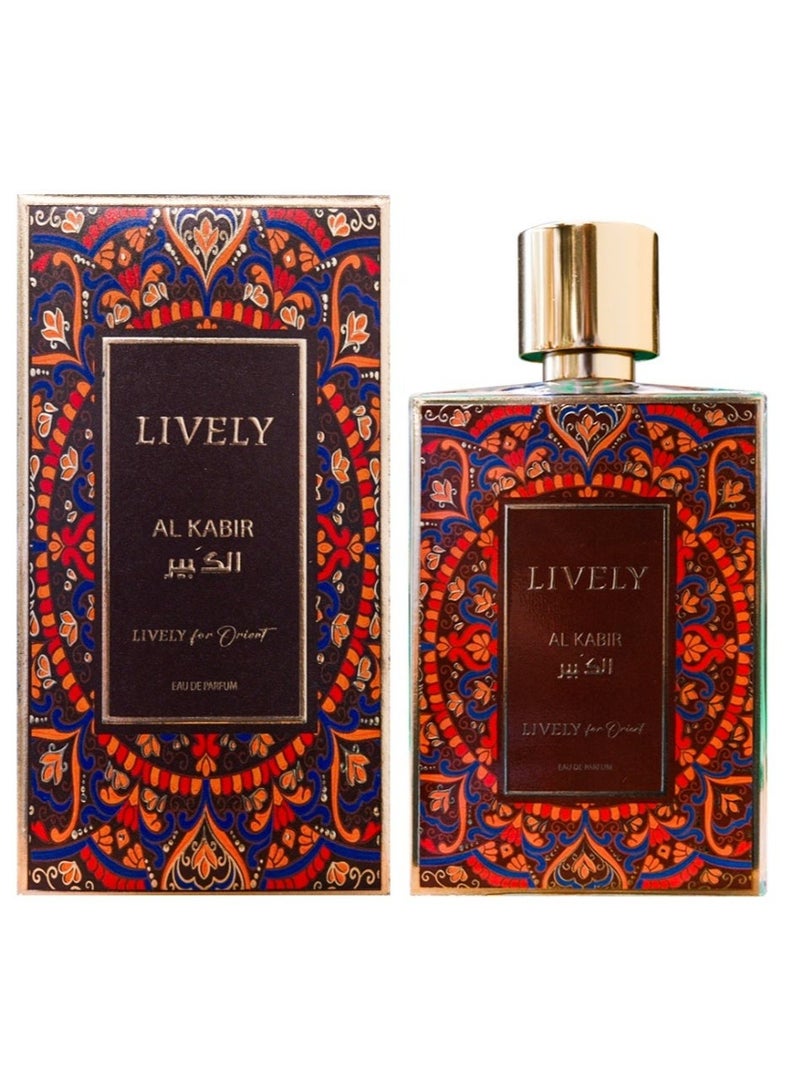 Lively Unisex Al Kabir EDP Spray 75ml - Image 2