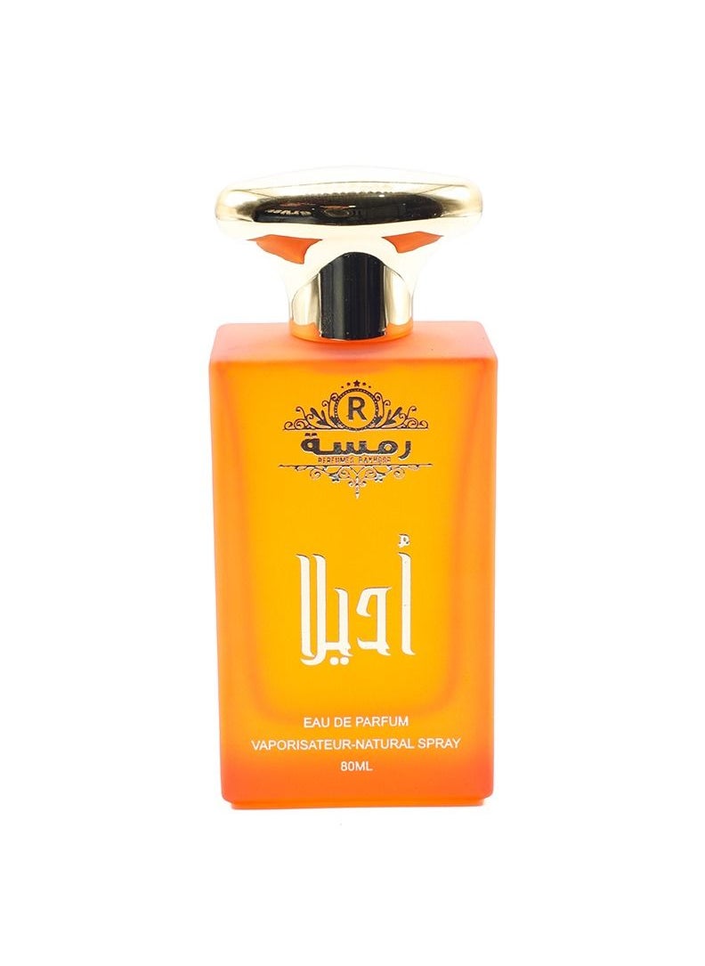 عود روز للعطور - عطر عود روز بوكس رمسة للجنسين 80 مل او دي برفيوم - Image 1