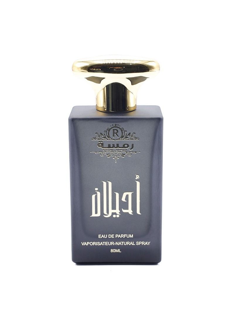 عود روز للعطور - عطر عود روز بوكس رمسة للجنسين 80 مل او دي برفيوم - Image 1