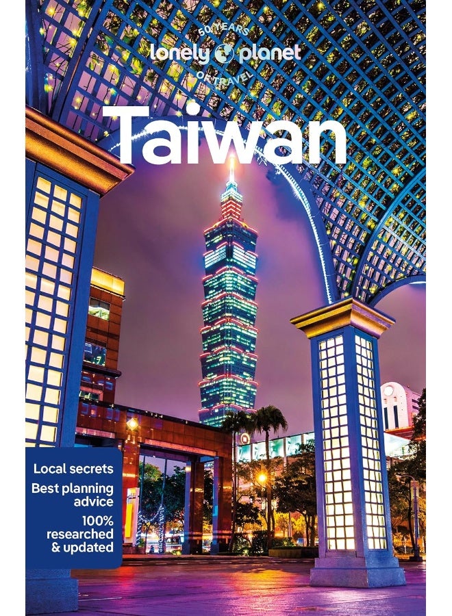 Lonely Planet Taiwan - Image 1