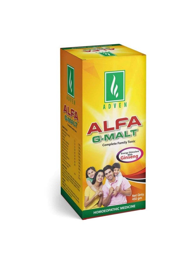 Adven أدفن - ألفا جي-مالت 450جم - Image 1