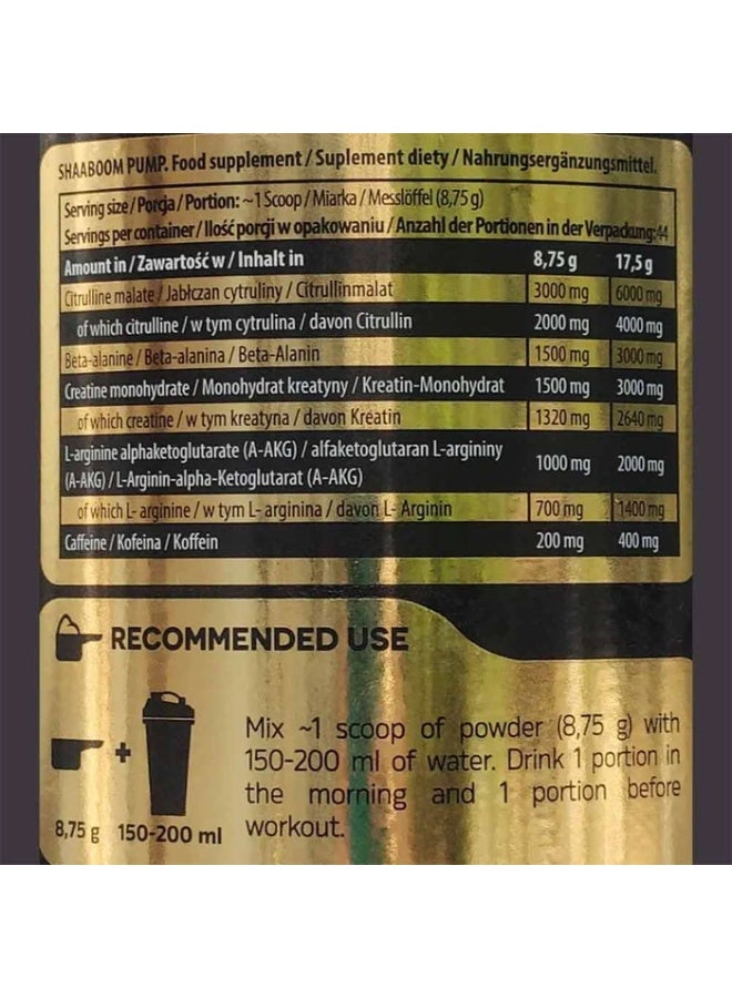 كيفين ليفرون كيفن ليفرون شابوم بامب ما قبل التمرين 44 حصة 385 غرام (توت أزرق) - Image 3