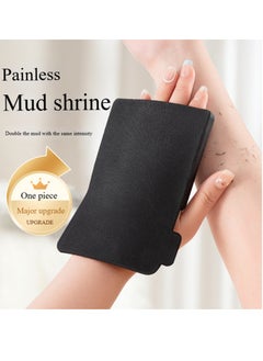 Healife Luffa Bath Gloves Black Regular, Exfoliating & Body Cleansing Bath Gloves  - Image 1