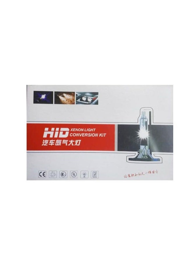 Generic Fast HID Xenon Kit 75 Watt Model H1  - Image 4