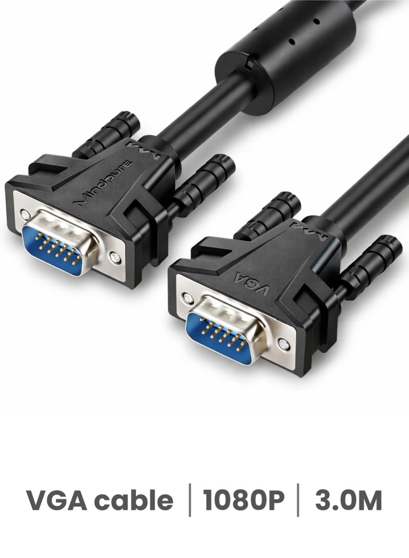 مينديبوريت كابل Mindpure VGA بطول 3 متر مع حلقات فيريت (مانع للتداخل)، كابل شاشة VGA إلى VGA (ذكر إلى ذكر)، يدعم 1080p، متوافق مع الكمبيوتر واللابتوب والبروجكتور والشاشات - Image 1