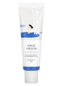 Round Lab Birch Juice Moisturising Sunscreen SPF 50+, Long Lasting Moisturiser Face Sunscreen, Facial & Body Sunscreen 50ml  - Image 1