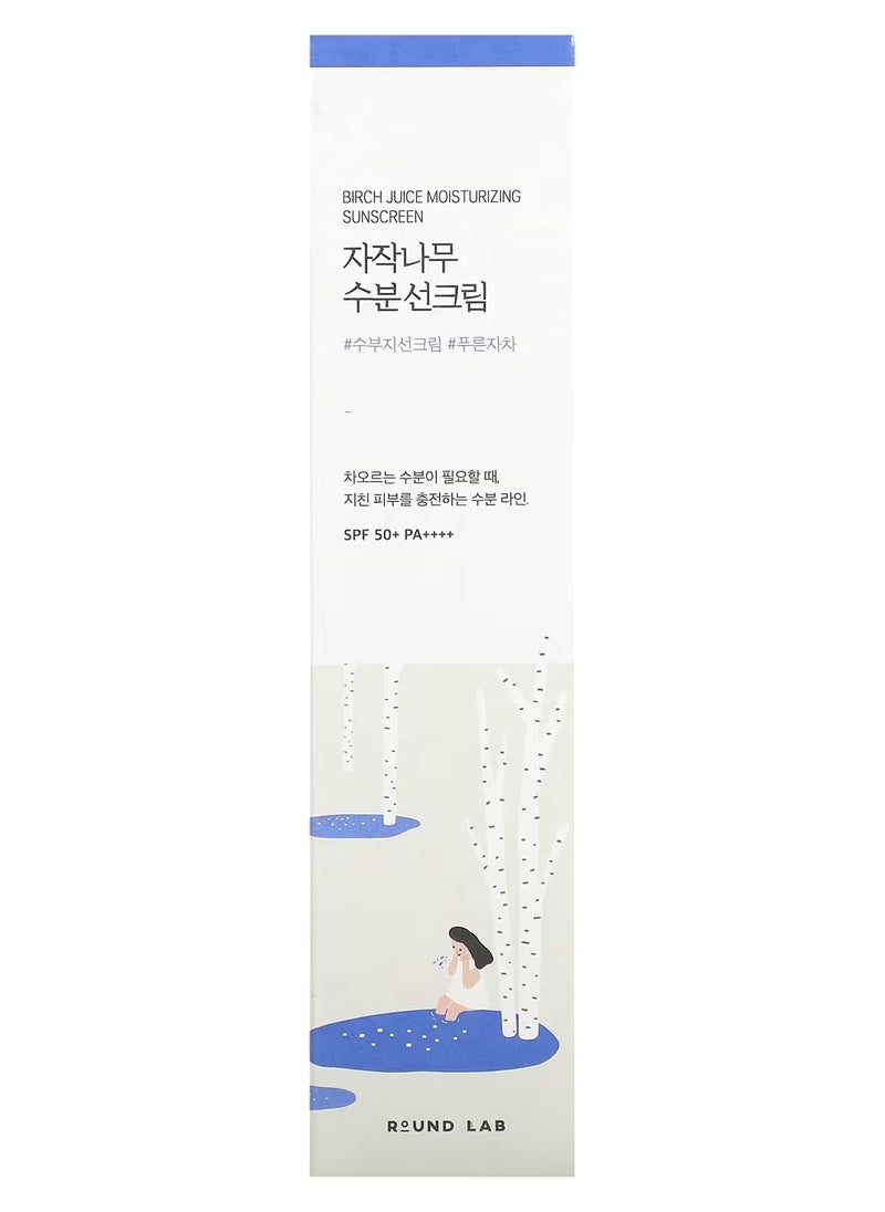 Round Lab Birch Juice Moisturising Sunscreen SPF 50+, Long Lasting Moisturiser Face Sunscreen, Facial & Body Sunscreen 50ml  - Image 2