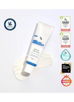 Round Lab Birch Juice Moisturising Sunscreen SPF 50+, Long Lasting Moisturiser Face Sunscreen, Facial & Body Sunscreen 50ml  - Image 4
